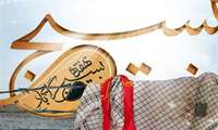 بسیج، مکتبی برخاسته از فرهنگ والای انقلاب اسلامی است