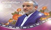 زنگ خطر کمبود نیروی ماهر در صنایع خراسان جنوبی 