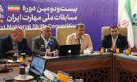 مهارت، زیربنای بهره‌وری و محور توسعه ایران است/ مسابقات ملی مهارت مقدمه شکل‌گیری زیست‌بوم‌های بزرگ مهارت در کشور