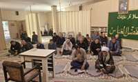 برگزاری مراسم معنوی زیارت عاشورا به یاد سید و سالار شهدای انقلاب اسلامی و شهدای گل گون کفن وطن 