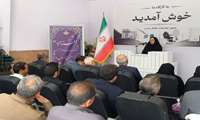 توسعه زیرساخت‌های آموزش مهارت در مراکز بازتوانی؛ افتتاح کارگاه مهارت‌آموزی مرکز «پویش» در خراسان جنوبی