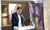 زنگ مهارت در نخستین هنرستان وابسته به اداره کل آموزش فنی و حرفه‌ای خراسان جنوبی به صدا درآمد